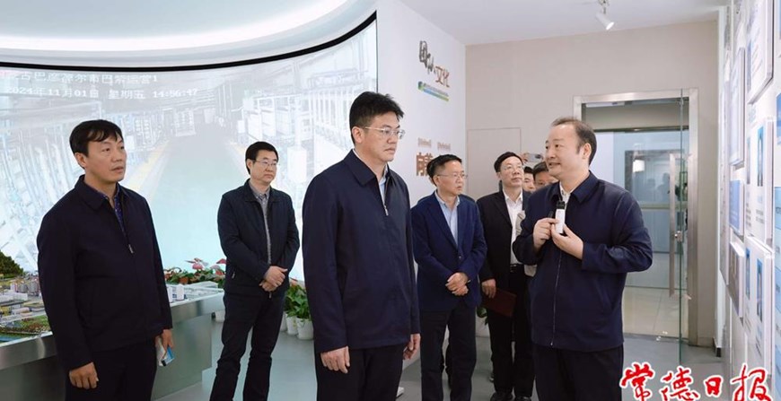 羅毅君帶隊(duì)赴中南大學(xué)拜訪交流